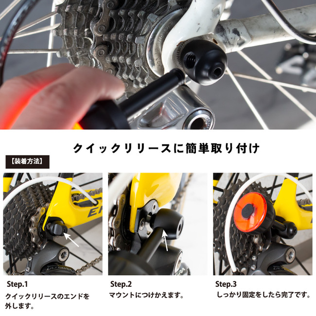 【新商品】【ブレーキ感知センサー機能付き】自転車パーツブランド「GORIX」から、テールライト(GX-RHLIGHT)が新発売！！のサブ画像8