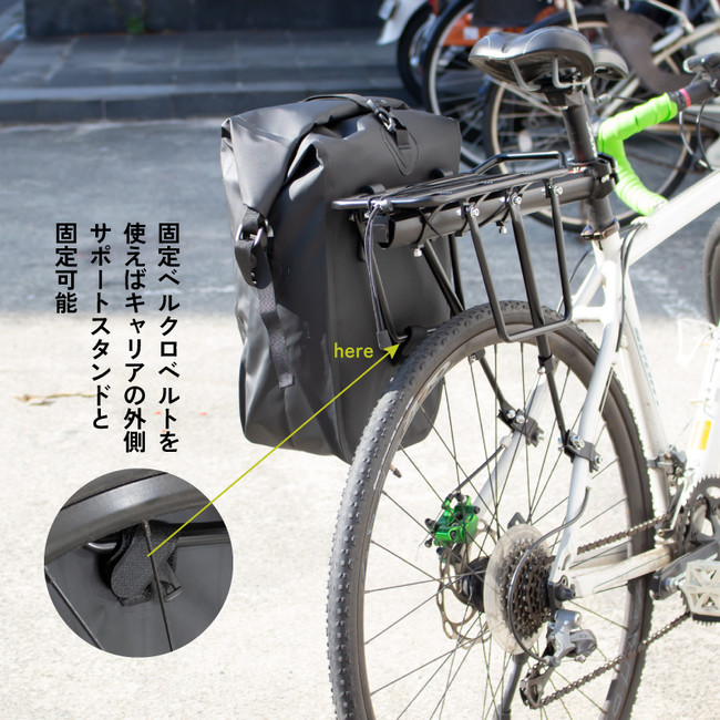 【新商品】【大容量20L】自転車パーツブランド「GORIX」から、防水サイドバッグ(GX-BSB)が新発売！！のサブ画像10
