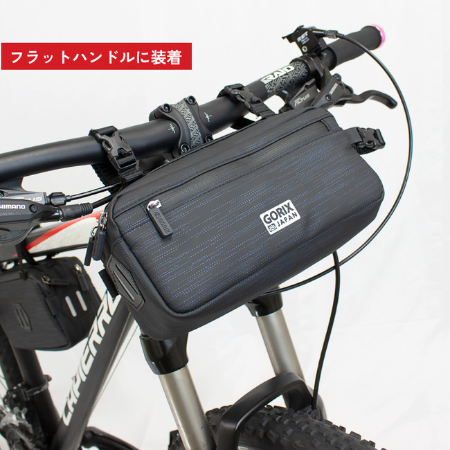 【新商品】【ショルダーバッグにも!!】自転車パーツブランド「GORIX」から、防水フロントバッグ(GX-HB81)が新発売！！のサブ画像10