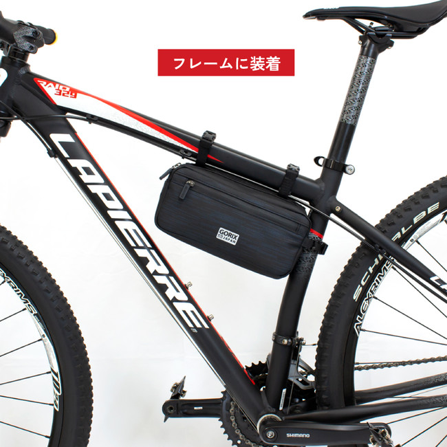 【新商品】【ショルダーバッグにも!!】自転車パーツブランド「GORIX」から、防水フロントバッグ(GX-HB81)が新発売！！のサブ画像12