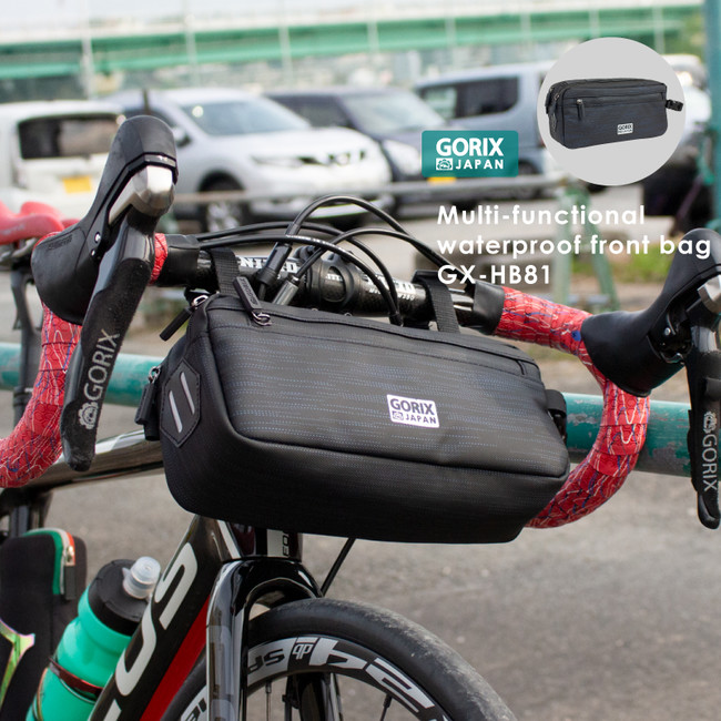 【新商品】【ショルダーバッグにも!!】自転車パーツブランド「GORIX」から、防水フロントバッグ(GX-HB81)が新発売！！のサブ画像13
