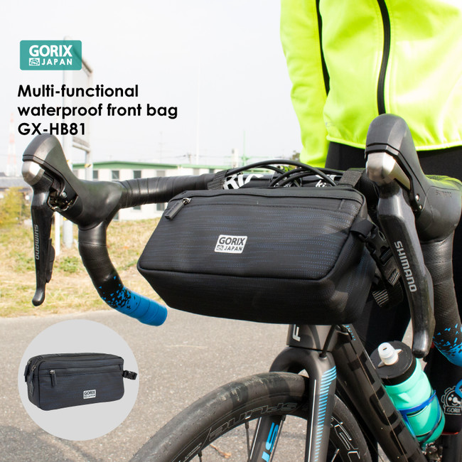 【新商品】【ショルダーバッグにも!!】自転車パーツブランド「GORIX」から、防水フロントバッグ(GX-HB81)が新発売！！のサブ画像2