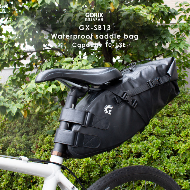 【新商品】自転車パーツブランド「GORIX」から、防水サドルバッグ(GX-SB13)が新発売！！のサブ画像2