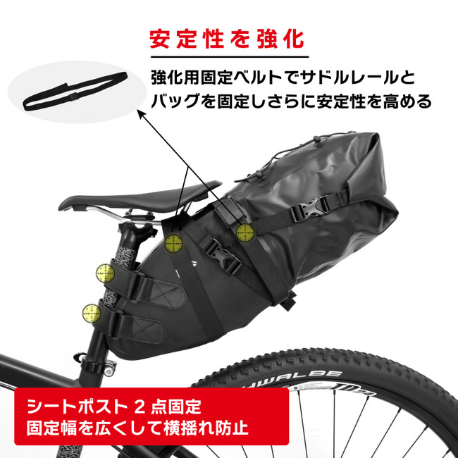 【新商品】自転車パーツブランド「GORIX」から、防水サドルバッグ(GX-SB13)が新発売！！のサブ画像6