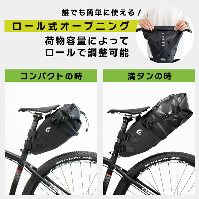 【新商品】自転車パーツブランド「GORIX」から、防水サドルバッグ(GX-SB13)が新発売！！のサブ画像7
