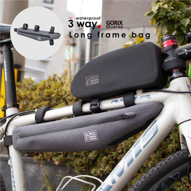 【新商品】【便利な3WAY装着可】自転車パーツブランド「GORIX」から、防水フレームバッグ(GX-FBLONG)が新発売！！のサブ画像2