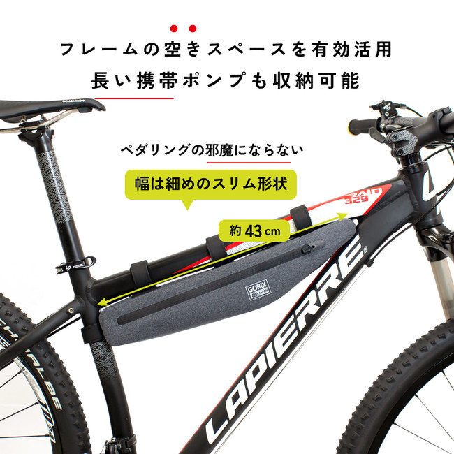 【新商品】【便利な3WAY装着可】自転車パーツブランド「GORIX」から、防水フレームバッグ(GX-FBLONG)が新発売！！のサブ画像3