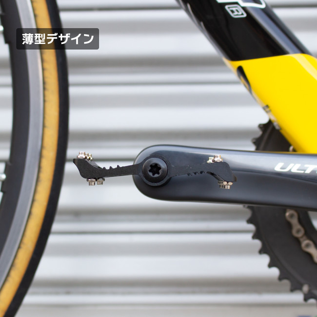 【新商品】【軽量＆薄型&幅広】自転車パーツブランド「GORIX」から、フラットペダル(GX-F65)が新発売！！のサブ画像8