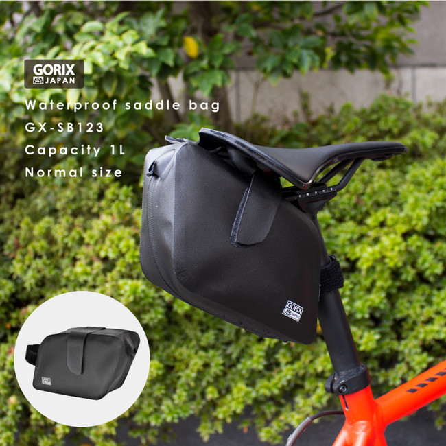 【新商品】【実用的なサイズ】自転車パーツブランド「GORIX」から、防水サドルバッグ(GX-SB123)が新発売！！のサブ画像2