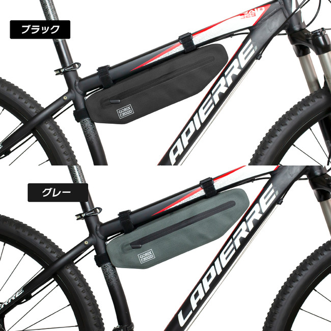 【新商品】【選べるカラー】自転車パーツブランド「GORIX」から、防水フレームバッグ(GX-FB27)が新発売！！のサブ画像10