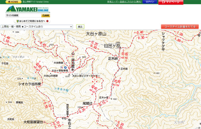 登山地図＆計画マネージャ「ヤマタイム」に新たな山域を追加。日本百名山を全山網羅し、鎌倉・三浦半島エリアも加わりました！のメイン画像
