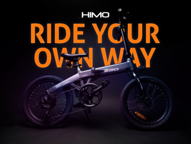 ラヴィット！で紹介されました！Fun Standardがパワフルな電動アシスト自転車「HIMO Z20」の配送を1月下旬より開始！のサブ画像1