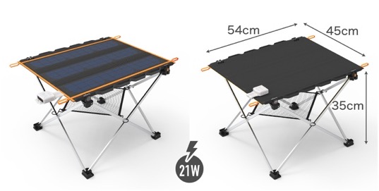 環境に優しい太陽光発電付き折り畳み式テーブル『ソーラーテーブル』が本日よりオンラインで発売開始のサブ画像3