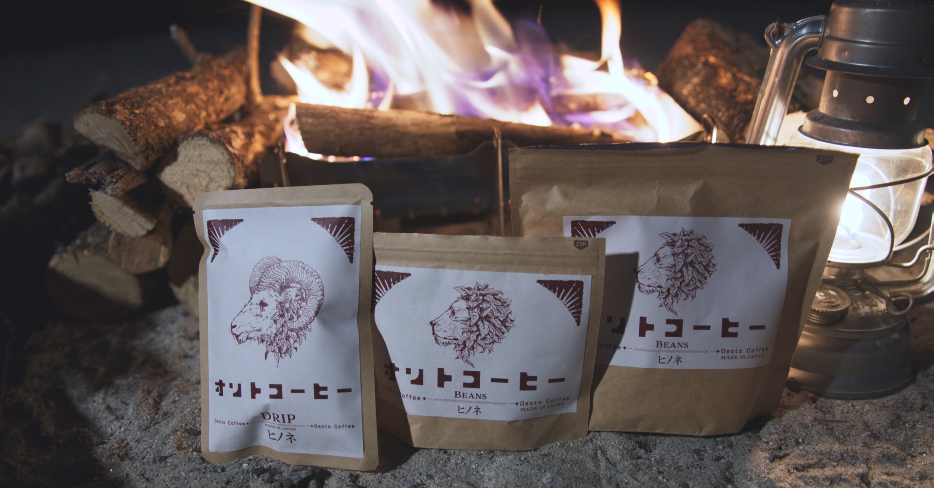 【新商品】アウトドア専用コーヒーブランド「オソトコーヒー」予約販売開始のサブ画像4