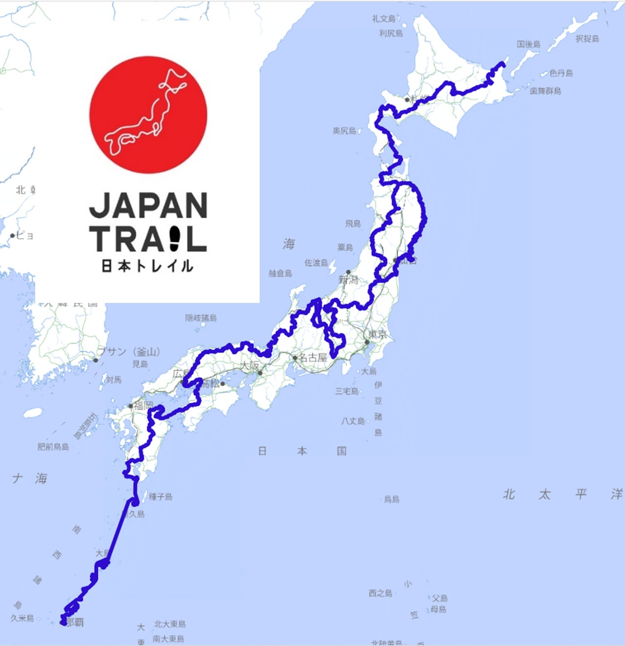 日本最長・全長約1万kmのロングトレイル「JAPAN TRAIL®」始動のサブ画像1