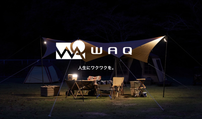 WAQ株式会社に対する投資実行のお知らせのメイン画像