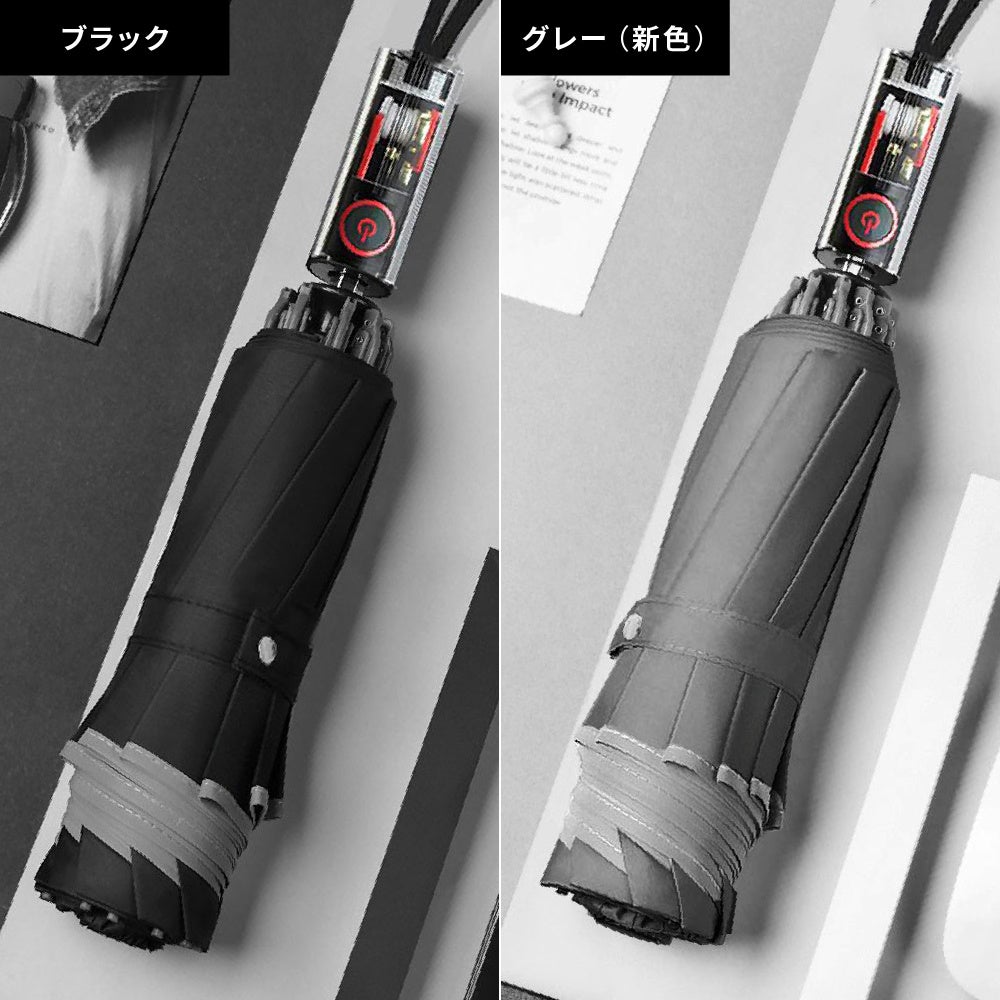 【新色グレー登場】手を濡らさずスマートに開閉できる逆折り式折りたたみ傘「GeeBrella X1」をガジェットストア「MODERN g」で販売中のサブ画像11