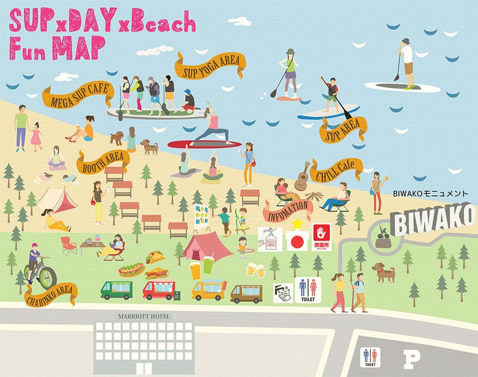 琵琶湖で話題のスポットでアクティビティ体験！『SUP×DAY×Beach』イベントを2022年6月4日（土）・5日（日）開催（滋賀県営都市公園湖岸緑地）のサブ画像2