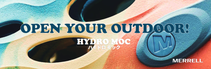 水陸両用シューズ「HYDRO MOC」夏の新色と、水面の動きからインスパイアされたグラデーションカラーが特徴の「HYDRO MOC DRIFT」が5月27日(金)より発売開始のメイン画像