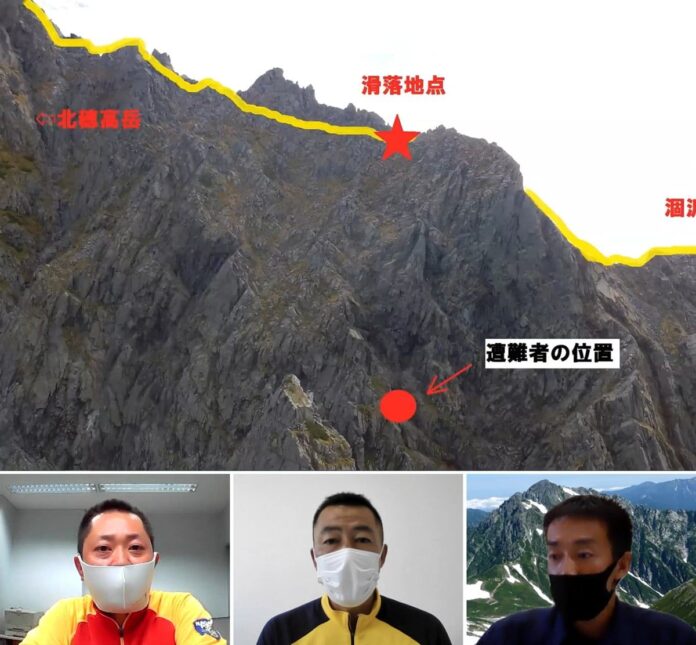 「北アルプス安全登山アピール2022」が7月7日（木）に開催。全国どこからでも参加可能な山岳遭難防止啓発のウェブセミナーのメイン画像