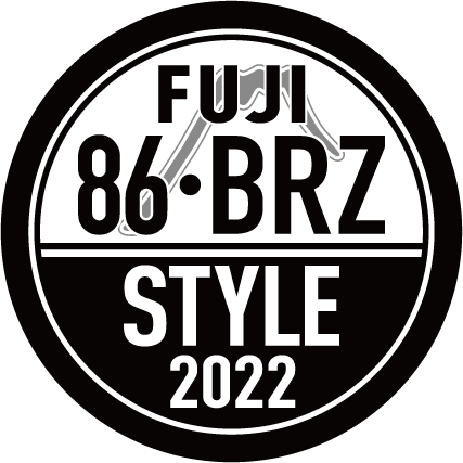 「FUJI 86・BRZ STYLE 2022」開催!【FSWインフォメーション No.I-33】のメイン画像