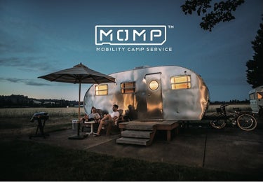 アウトドア・ワーケーション・防災ニーズに応える「MOBILITY×CAMP（モンプ）」展開の「Landscapes」株式投資型クラウドファンディングを開始のサブ画像2