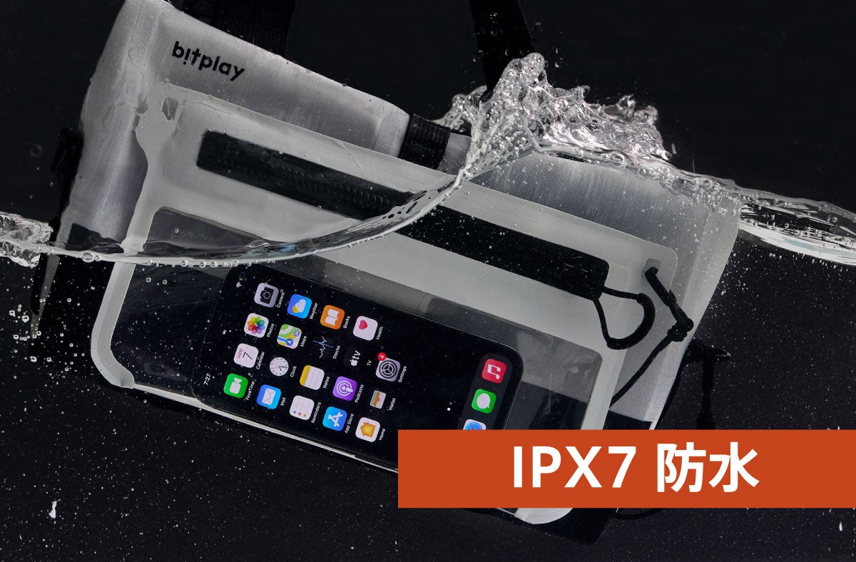 【IPX7防水対応】bitplay ・AquaSeal Active 防水スリングバッグ発売開始のお知らせのサブ画像4