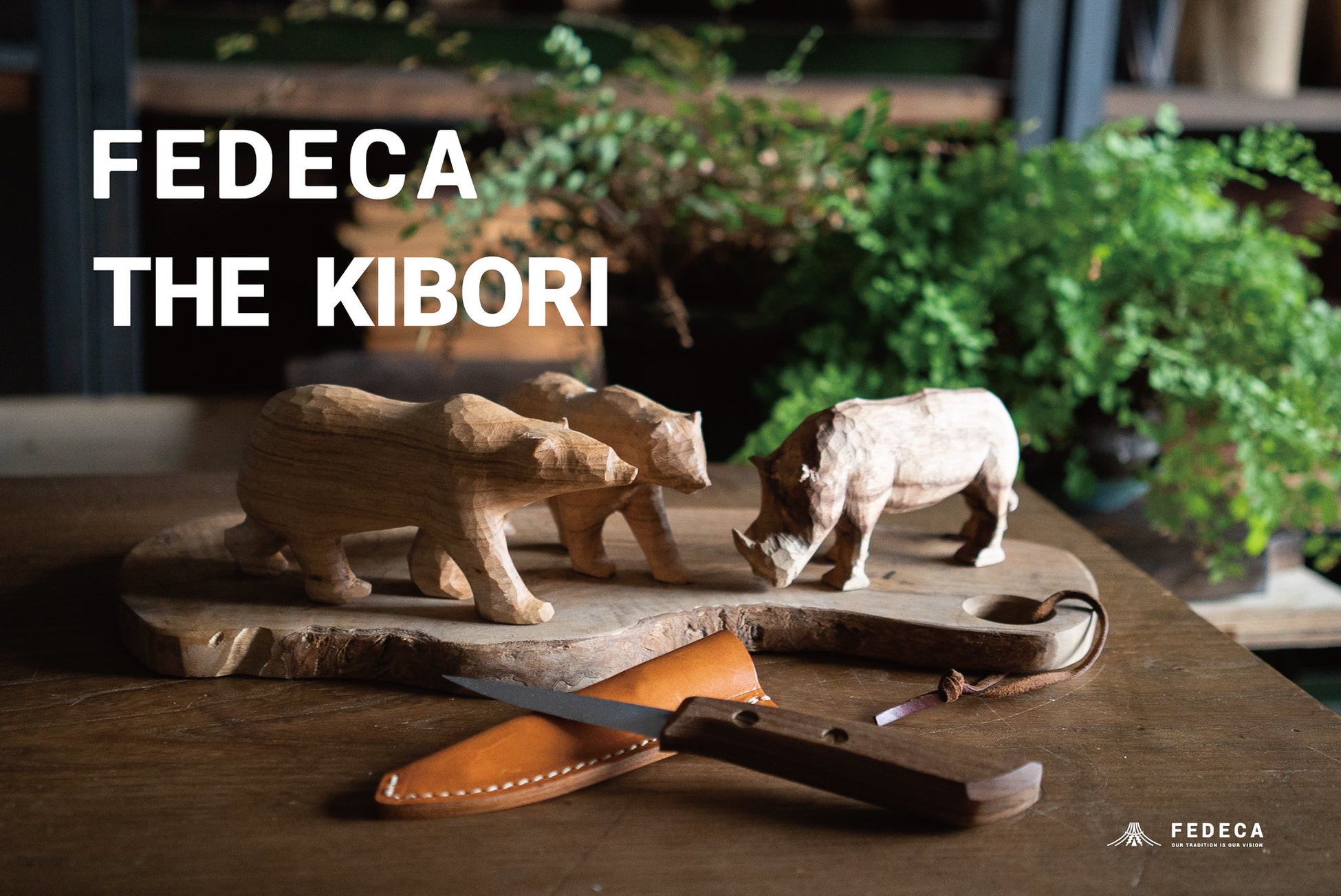 ソロキャンプの1人時間に。木彫りで心を整える、ナイフから木彫り熊キットまでラインナップしたFEDECAの「THE KIBORI」シリーズ。のサブ画像1
