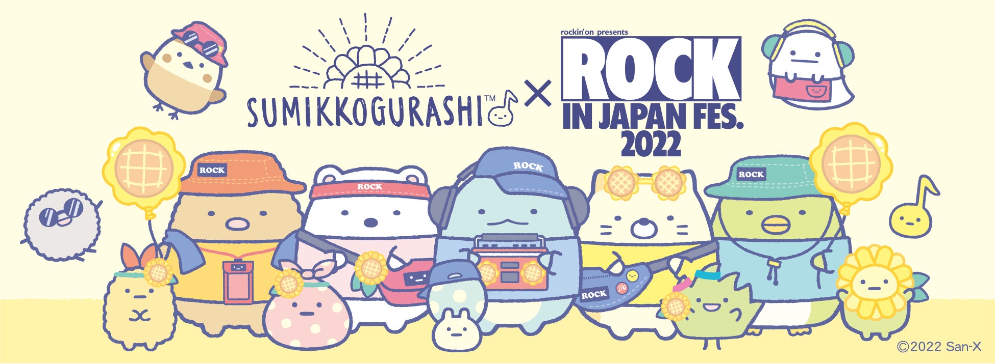 「ROCK IN JAPAN FESTIVAL 2022×すみっコぐらし」コラボレーショングッズが発売！のサブ画像1