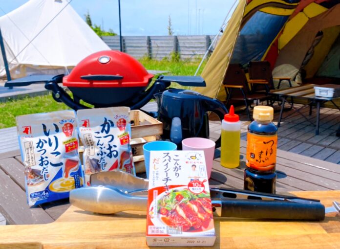 BREEZE Family Camp にて「にんべん出汁祭り」開催　7月16日より期間限定開催のメイン画像