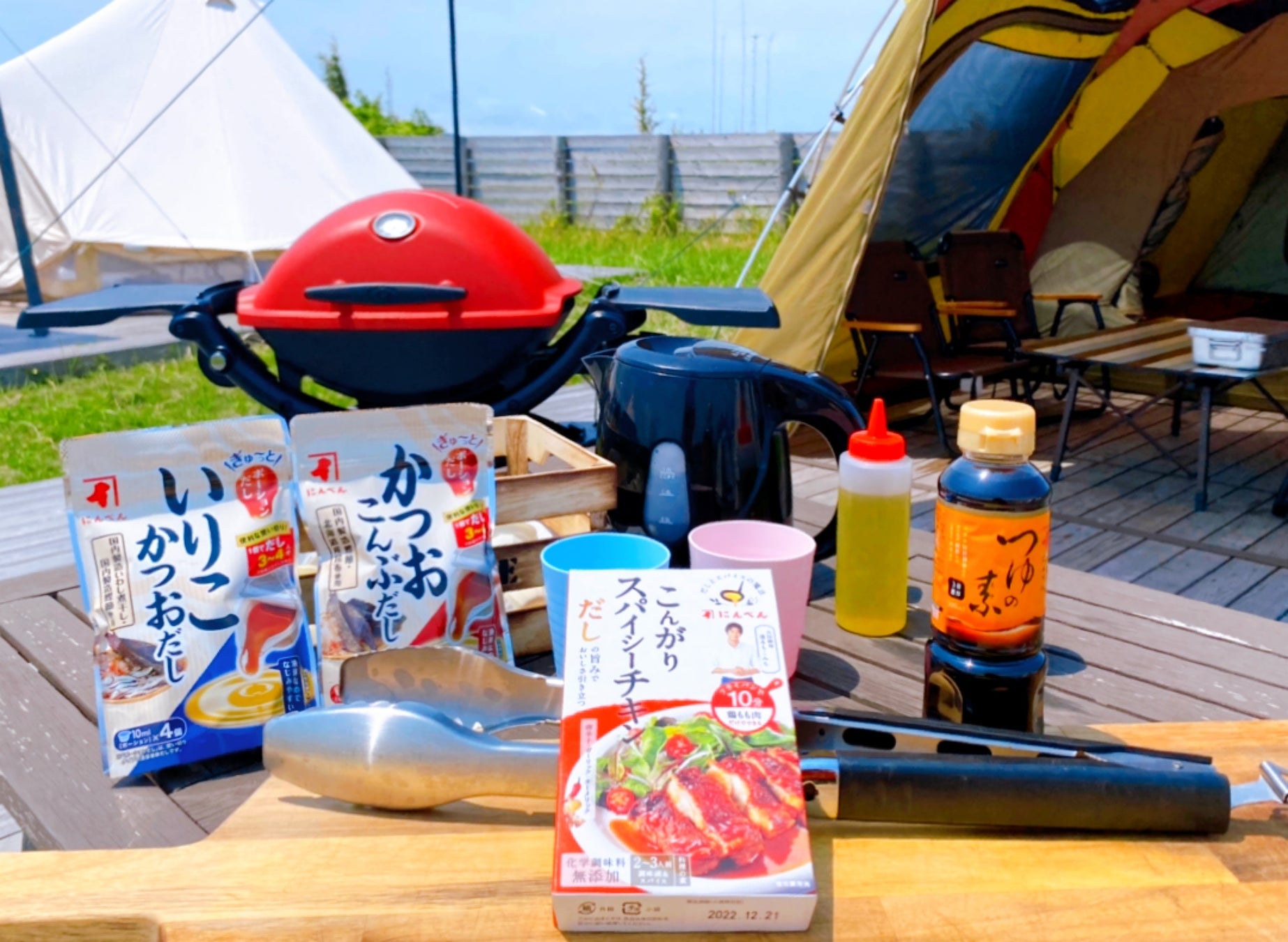 BREEZE Family Camp にて「にんべん出汁祭り」開催　7月16日より期間限定開催のサブ画像1