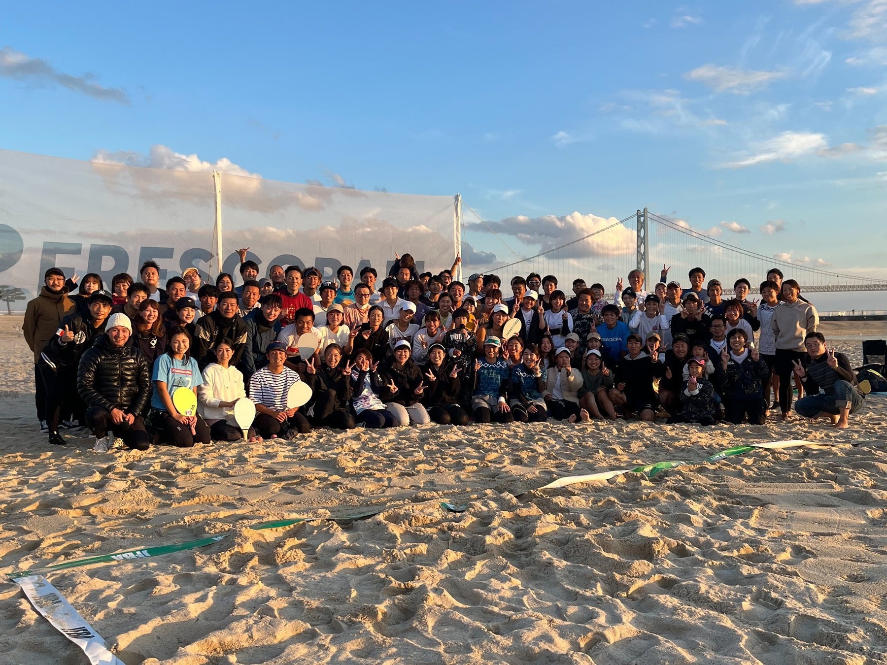 日本フレスコボール協会（JFBA）、9月23-24日に兵庫県明石市・大蔵海岸での公式戦「フレスコボールオオクラカップ2022」の開催を決定。のサブ画像2_2021年大会は過去最高の110名超が出場