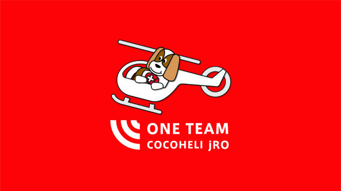AUTHENTIC JAPAN株式会社は、日本山岳救助機構合同会社（jRO）を子会社化のメイン画像