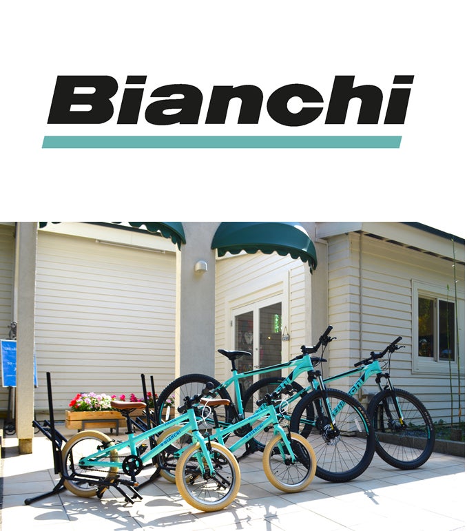 『Sport & Do Resort リソルの森』イタリアの人気バイクブランド“Bianchi”全面協力のもと、バイク専用オフロードコース「resol no mori Gravel Link」が誕生のサブ画像3