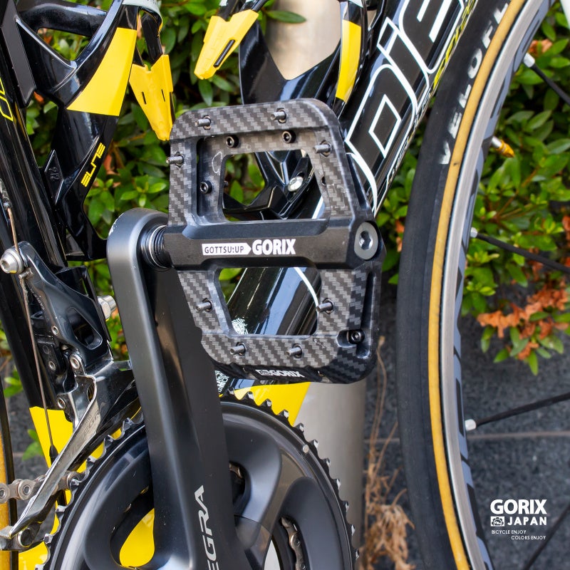 【新商品】【マットな質感で美しいカーボン柄!!】自転車パーツブランド「GORIX」から、強化ナイロンペダル(GX-H55 カーボン柄ブラック) が新発売!!のサブ画像8