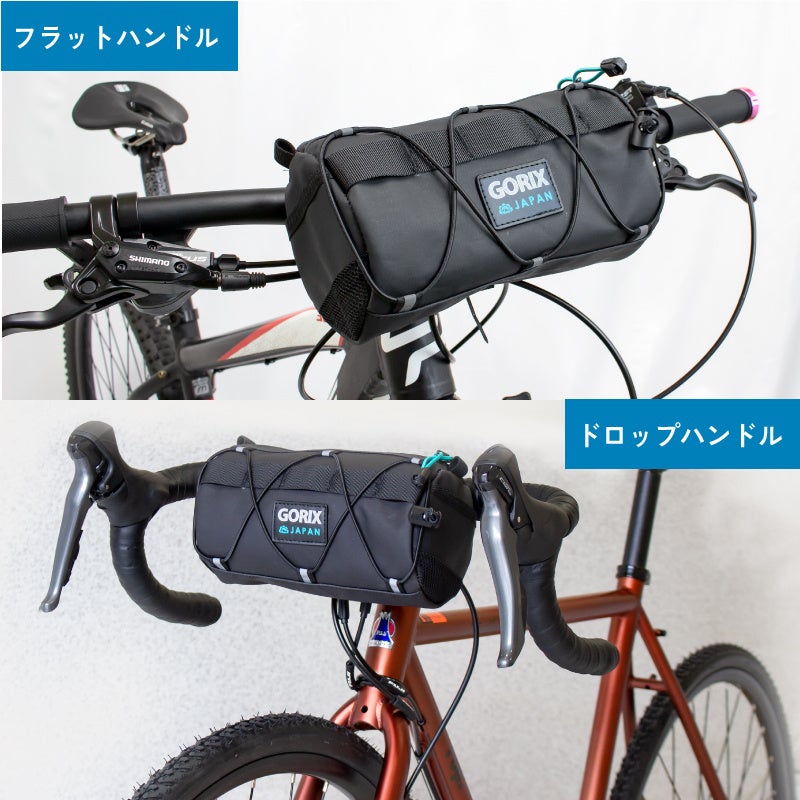 【新商品】自転車パーツブランド「GORIX」から、防水フロントバッグ(GX-AMIGO)が新発売!!のサブ画像16