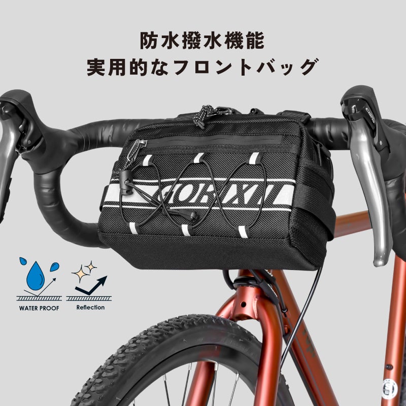 【新商品】自転車パーツブランド「GORIX」から、防水フロントバッグ(GX-VOYAGE)が新発売!!のサブ画像2