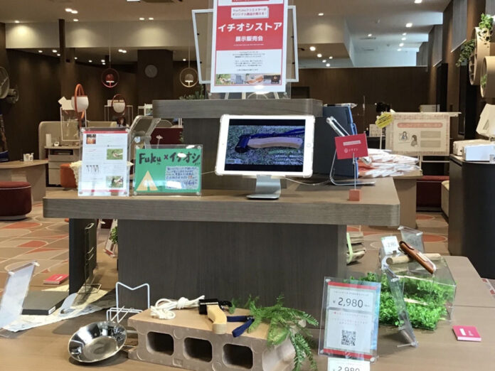 オールアバウト、「イチオシストア」初となるポップアップストアをドコモショップ札幌店にて開催のメイン画像