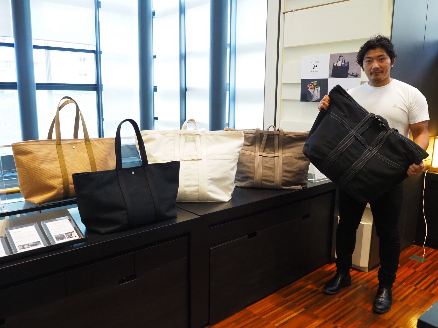 【目標金額800%達成】柔道家 西山将士が柔道着素材で作った「タフな三河木綿の刺し子織りバッグ」プロジェクトが間もなく終了！のサブ画像12