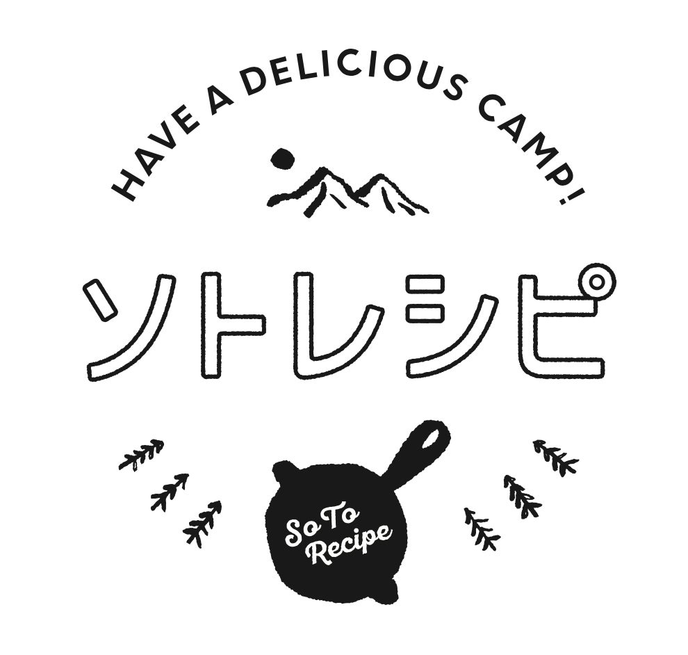 鳥取の“うまいもん”をキャンプで！「鳥取地どりピヨ」「らっきょう」「二十世紀梨」を使ったとりキャンオリジナルキャンプ飯を開発のサブ画像6