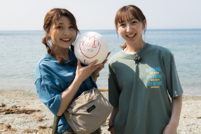 新田恵海と飯田里穂が無人島へ！「えみつんキャンプ！」MONDO TVで放送のメイン画像
