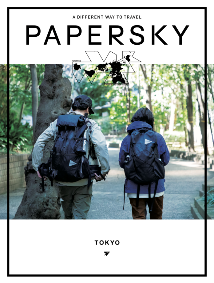 トラベル・ライフスタイル誌のPAPERSKYが、初のオリジナルウェア「PAPERSKY WEAR」のオンラインショップをオープン！！のメイン画像