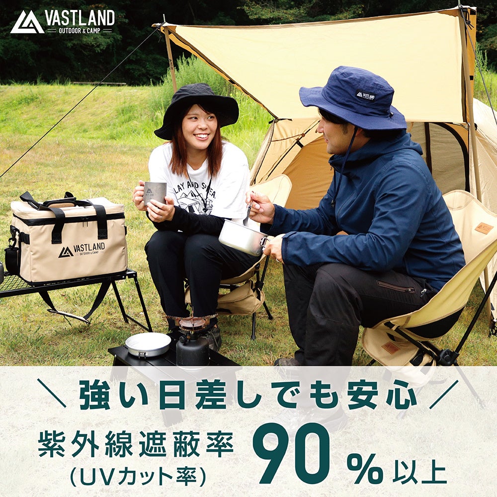 キャンプ・アウトドア用品ブランド「VASTLAND」、男女兼用で使え、360°のベンチレーションにより風通しが良く蒸れにくい「サファリハット」を2022年9月3日（土）に発売のサブ画像8