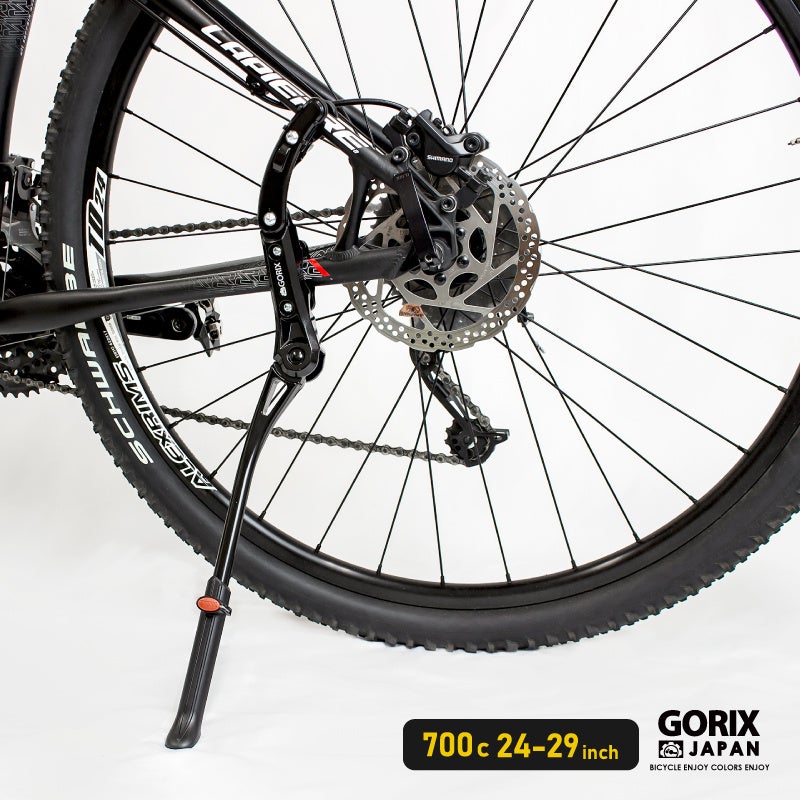 【新商品】自転車パーツブランド「GORIX」から、キックスタンド(GX-ST106)が新発売!!のサブ画像9