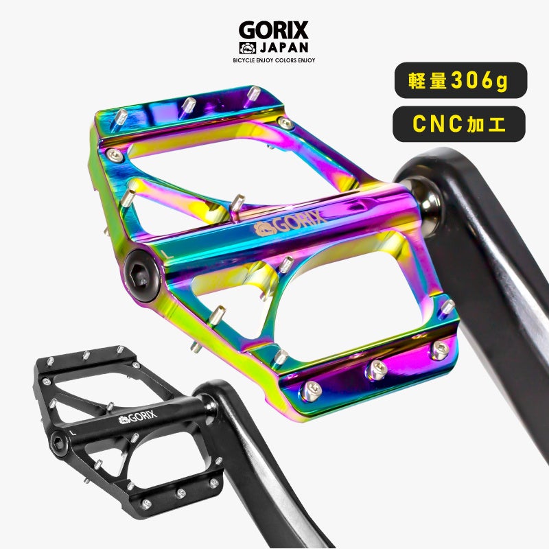 【新商品】自転車パーツブランド「GORIX」から、フラットペダル (GX-FX351)が2色展開で新発売!!のサブ画像1
