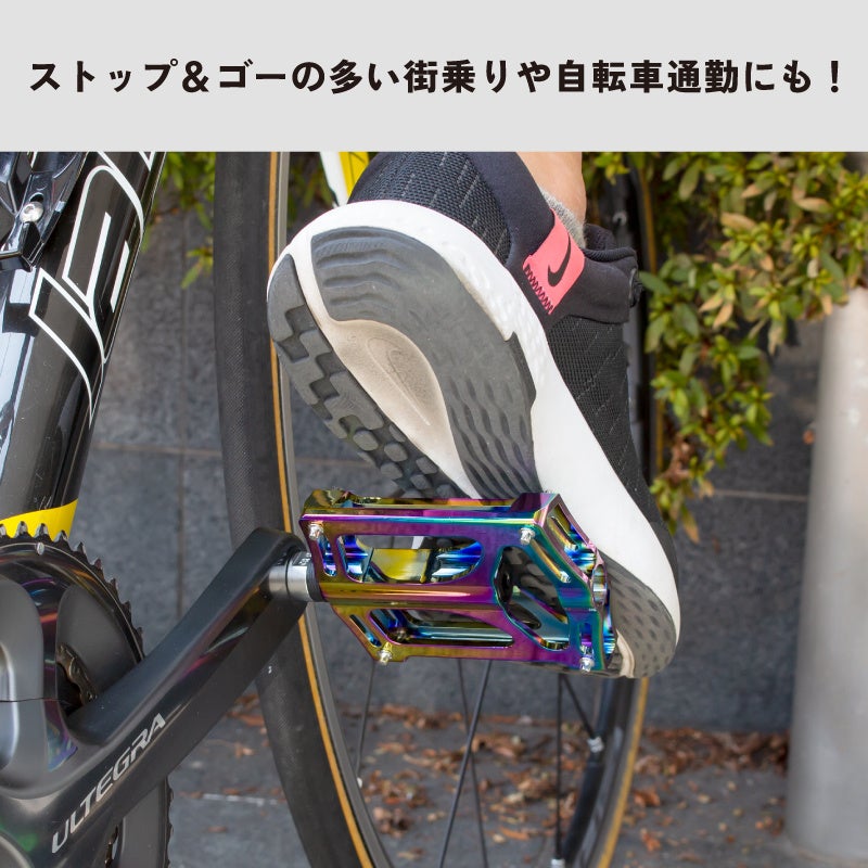 【新商品】【3つのベアリングで高い回転性を実現!!】自転車パーツブランド「GORIX」から、オイルスリックカラーのフラットペダル (GX-FY709)が新発売!!のサブ画像9