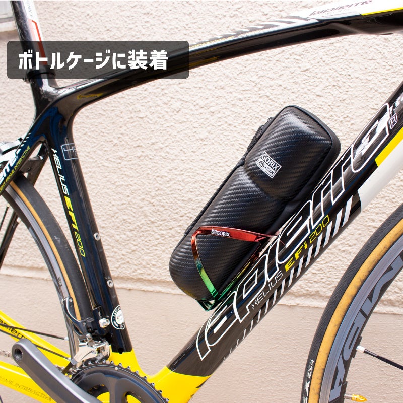 【新商品】【スリムタイプ!!】自転車パーツブランド「GORIX」から、ツールケース (GX-sssCASE)が新発売!!のサブ画像8