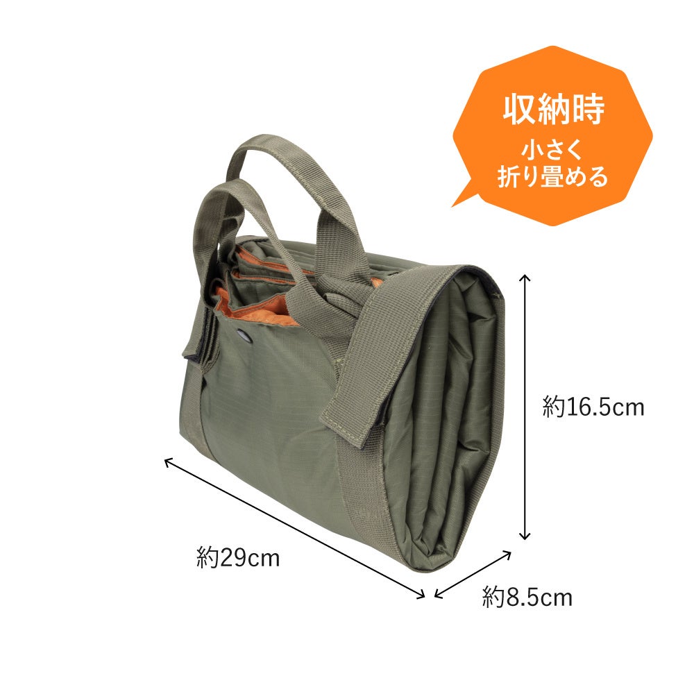 【新発売】ソロキャン道具が一式入る超ビッグバッグがレジャーシートに変身「AWAT＆（アンド）バッグ」のサブ画像9
