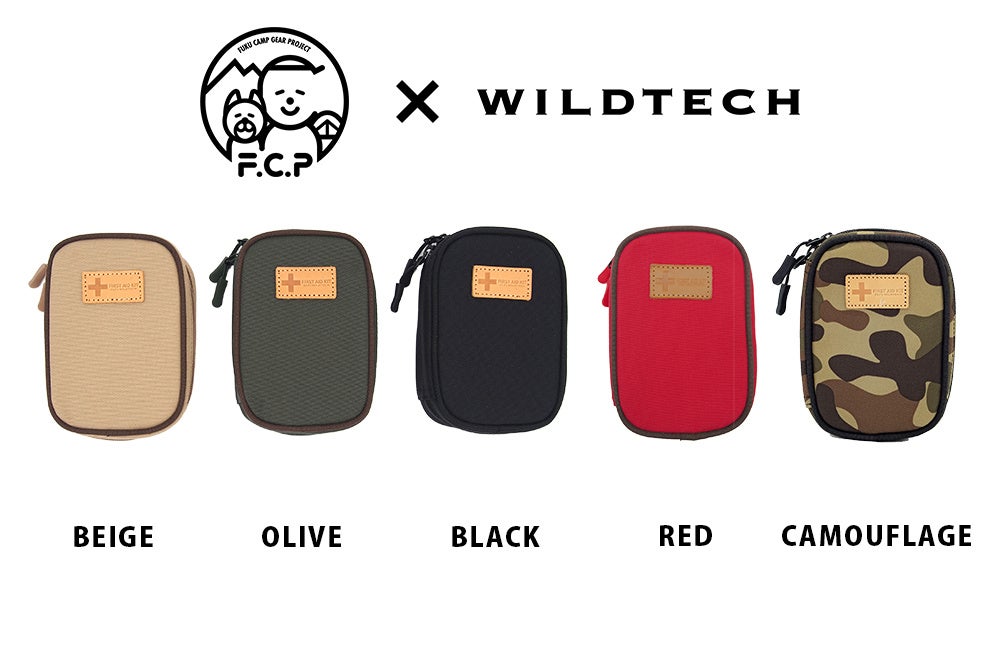 アウトドアブランドの「WILDTECH」がキャンプ系YouTuber FUKUさんと共同で商品を開発。33万人の登録者への開発過程配信を経て、アウトドアギアに特化したオーガナイザー新色２種を発売。のサブ画像6_いろんな用途でも対応できるよう幅広くカラーを採用し