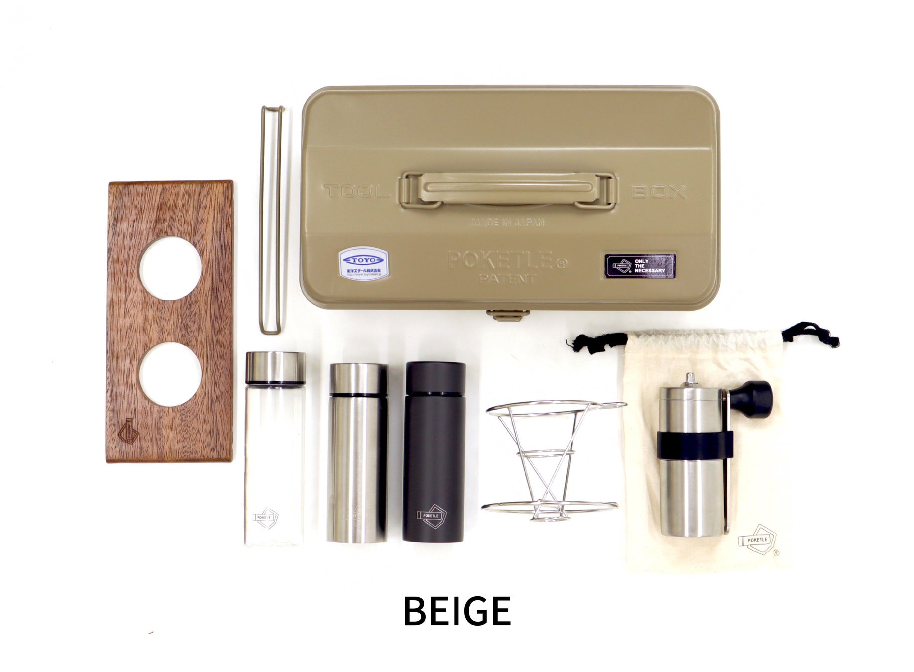 工具箱１つでお湯も沸かせる本格珈琲ドリップキット「POKETLE COFFEE KIT FLEEK」を9月1日発売のサブ画像10_BEIGE（ベージュ）